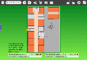 View "Social Science 2-3: School Building Map" Etoys Project
